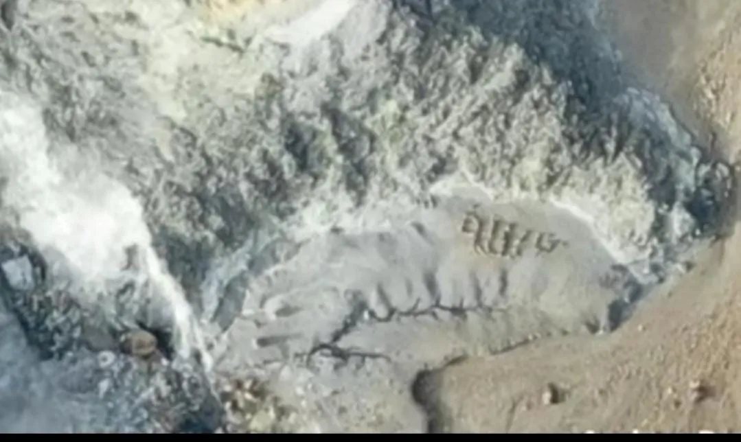Tangis Gunung  dan Lafadz Allah di Dasar Kawah Ciremai